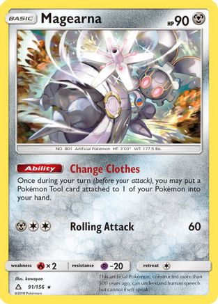 Magearna 091/156 - SM Ultra Prism Reverse Holofoil