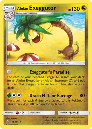 Alolan Exeggutor 095/156 - SM Ultra Prism Reverse Holofoil