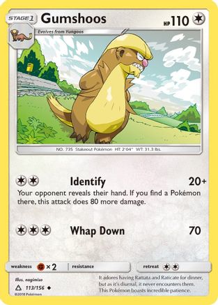 Gumshoos 113/156 - SM Ultra Prism