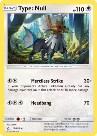 Type: Null 115/156 - SM Ultra Prism