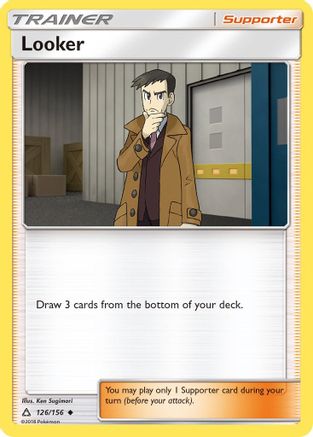Looker 126/156 - SM Ultra Prism