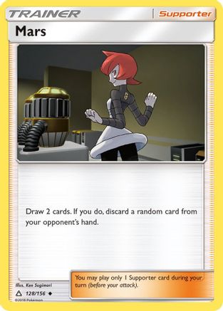 Mars 128/156 - SM Ultra Prism Reverse Holofoil