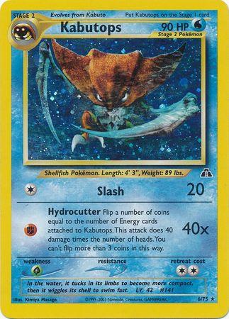 Kabutops 006/75 - Neo Discovery Unlimited Holofoil