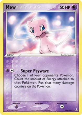 Mew (Non-Holo DVD Promo) 111/110 - Miscellaneous Cards & Products