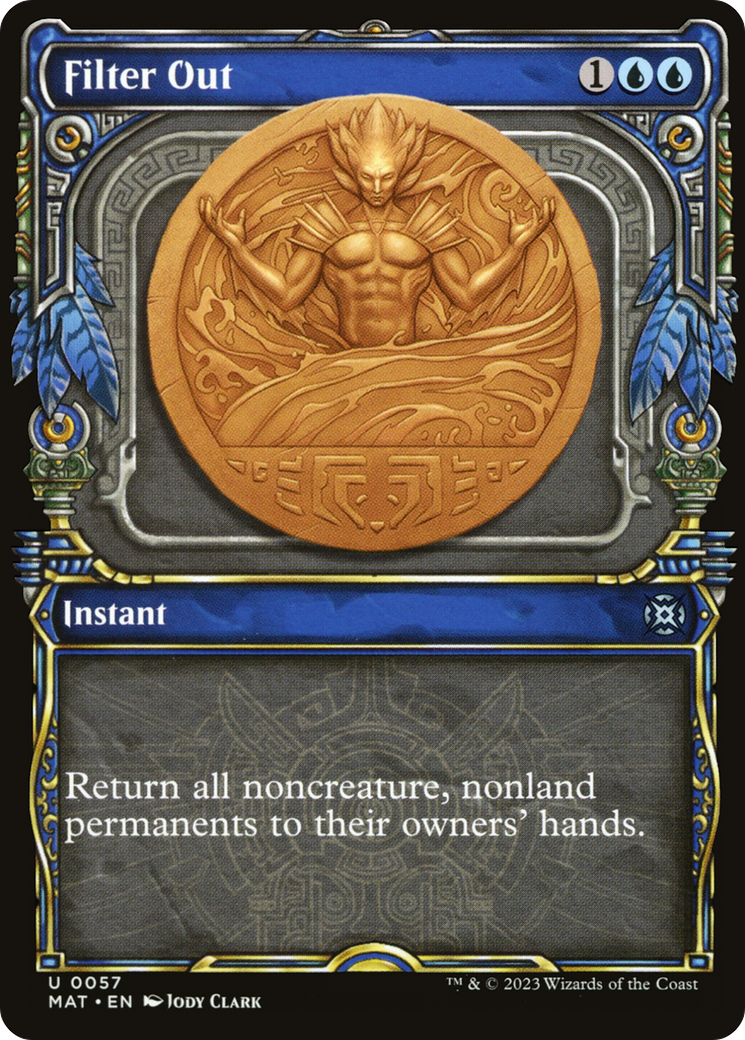 Filter Out (MAT-057) - March of the Machine: The Aftermath: (Showcase) Foil