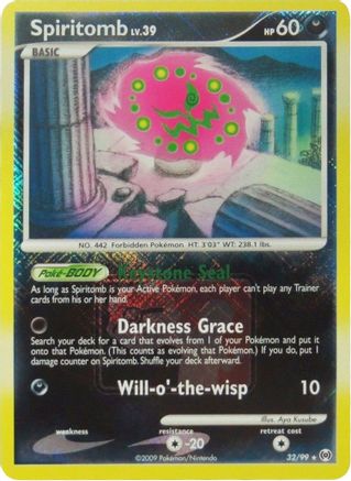 Spiritomb (League Promo) 032/99 - League & Championship Cards Reverse Holofoil
