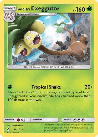 Alolan Exeggutor 002/131 - SM Forbidden Light Reverse Holofoil