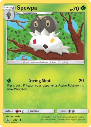 Spewpa 007/131 - SM Forbidden Light
