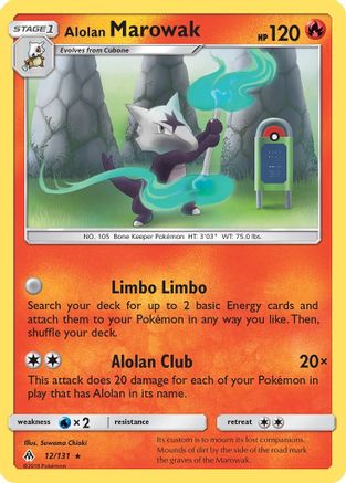 Alolan Marowak 012/131 - SM Forbidden Light Reverse Holofoil
