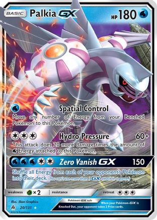 Palkia GX 020/131 - SM Forbidden Light Holofoil