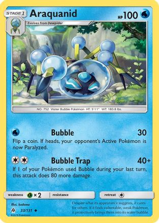 Araquanid 033/131 - SM Forbidden Light Reverse Holofoil