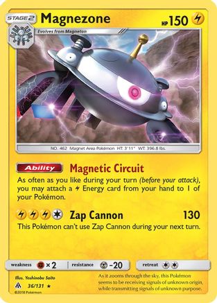 Magnezone 036/131 - SM Forbidden Light Reverse Holofoil