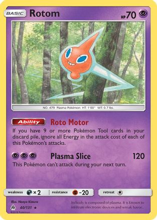 Rotom 040/131 - SM Forbidden Light Reverse Holofoil