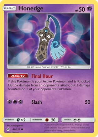 Honedge 046/131 - SM Forbidden Light Reverse Holofoil