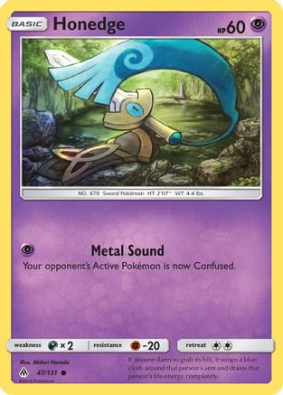 Honedge 047/131 - SM Forbidden Light Reverse Holofoil