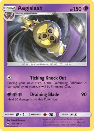 Aegislash 049/131 - SM Forbidden Light Reverse Holofoil