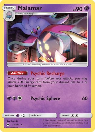 Malamar 051/131 - SM Forbidden Light Reverse Holofoil