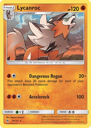 Lycanroc 076/131 - SM Forbidden Light