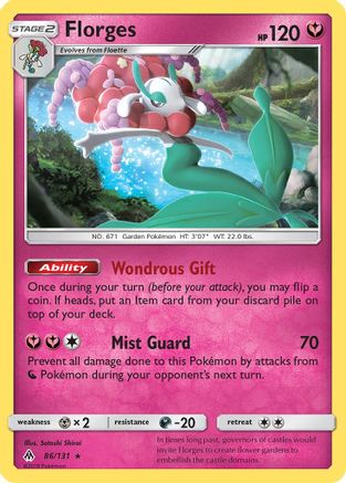 Florges 086/131 - SM Forbidden Light