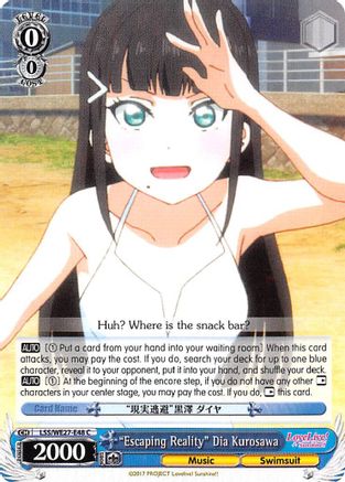 "Escaping Reality" Dia Kurosawa (LSS/WE27-E48 C) - Love Live! Sunshine!! Extra Booster