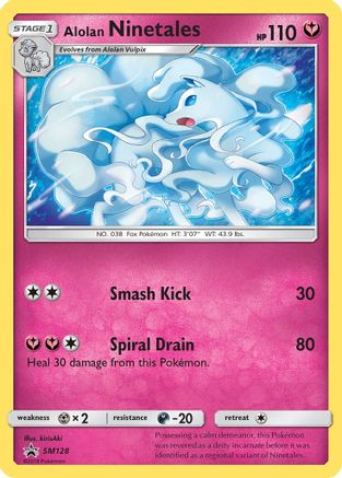 Alolan Ninetales SM128/248 - SM Promos