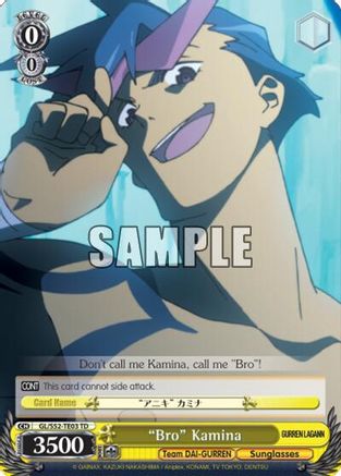 "Bro" Kamina (GL/S52-TE03) - Gurren Lagann