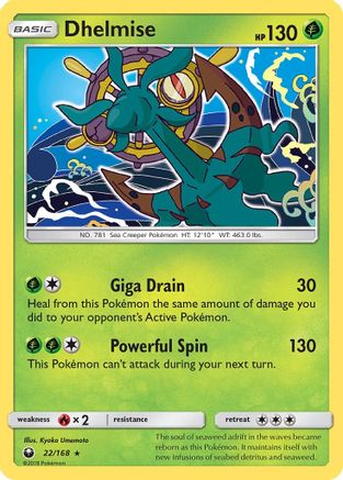 Dhelmise 022/168 - SM Celestial Storm