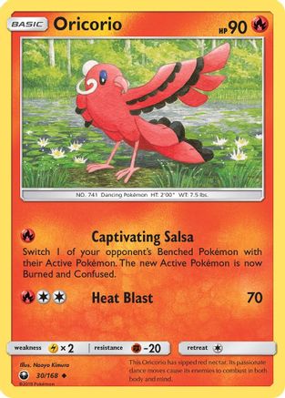 Oricorio 030/168 - SM Celestial Storm