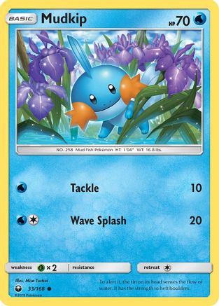 Mudkip 033/168 - SM Celestial Storm