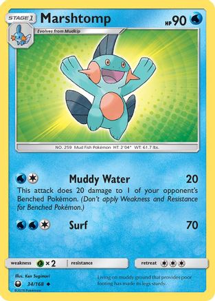 Marshtomp 034/168 - SM Celestial Storm