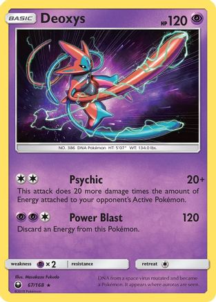 Deoxys 067/168 - SM Celestial Storm Reverse Holofoil
