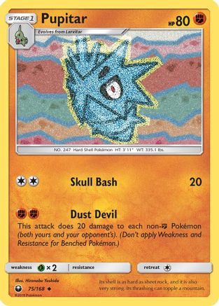 Pupitar 075/168 - SM Celestial Storm Reverse Holofoil