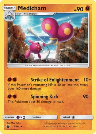 Medicham 077/168 - SM Celestial Storm