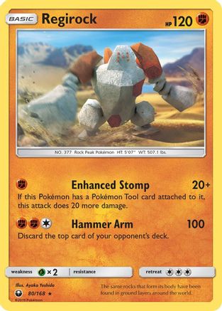Regirock 080/168 - SM Celestial Storm