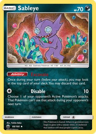 Sableye 088/168 - SM Celestial Storm Reverse Holofoil