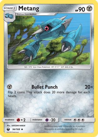 Metang 094/168 - SM Celestial Storm Reverse Holofoil