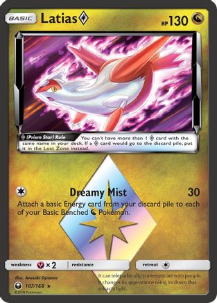 Latias Prism Star 107/168 - SM Celestial Storm Holofoil