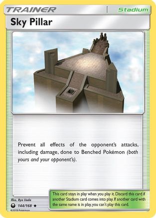 Sky Pillar 144/168 - SM Celestial Storm Reverse Holofoil