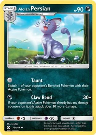 Alolan Persian (Cosmos Holo) 079/149 - Blister Exclusives Holofoil