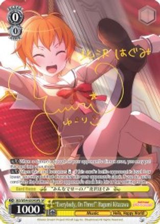 "Everybody, On Three!" Hagumi Kitazawa (B) (SP) (BD/W54-E004SPb SP) - BanG Dream! Girls Band Party!