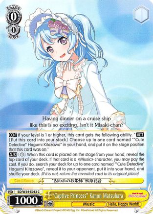 "Captive Princess" Kanon Matsubara (BD/W54-E013 C) - BanG Dream! Girls Band Party!