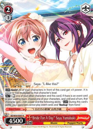 "Bride For A Day" Saya Yamabuki (BD/W54-E057 R) - BanG Dream! Girls Band Party!