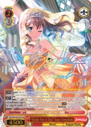 "Bride For A Day" Saya Yamabuki (SSP) (BD/W54-E057SSP SSP) - BanG Dream! Girls Band Party!