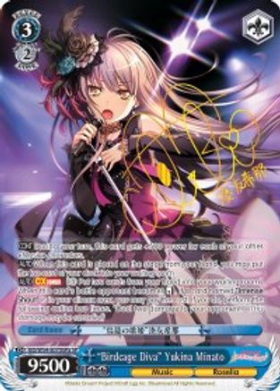 "Birdcage Diva" Yukina Minato (A) (SP) (BD/W54-E070SPa SP) - BanG Dream! Girls Band Party!