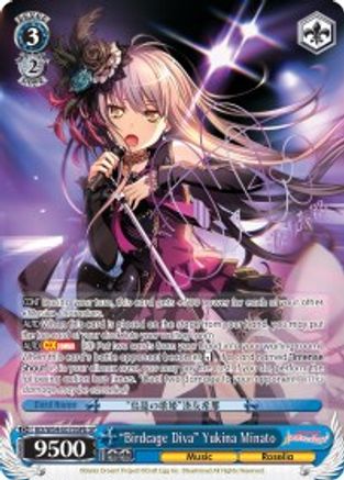 "Birdcage Diva" Yukina Minato (B) (SP) (BD/W54-E070SPb SP) - BanG Dream! Girls Band Party!