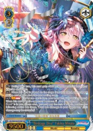 "Birdcage Diva" Yukina Minato (SSP) (BD/W54-E070SSP SSP) - BanG Dream! Girls Band Party!
