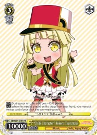 "Chibi Character" Kokoro Tsurumaki (BD/W54-E101 PR) - BanG Dream! Girls Band Party!