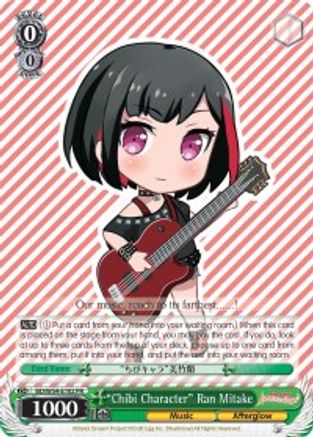"Chibi Character" Ran Mitake (BD/W54-E102 PR) - BanG Dream! Girls Band Party!