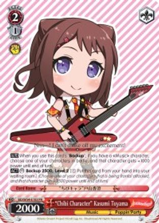 "Chibi Character" Kasumi Toyama (BD/W54-E103 PR) - BanG Dream! Girls Band Party!