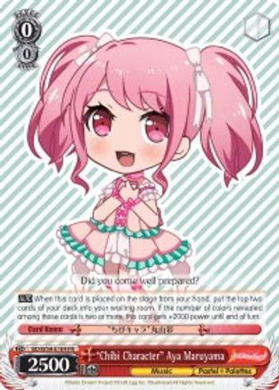 "Chibi Character" Aya Maruyama (BD/W54-E104 PR) - BanG Dream! Girls Band Party!